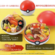 Illustration for article titled Nothing Says Traditional Japanese Food like emPokémon/em